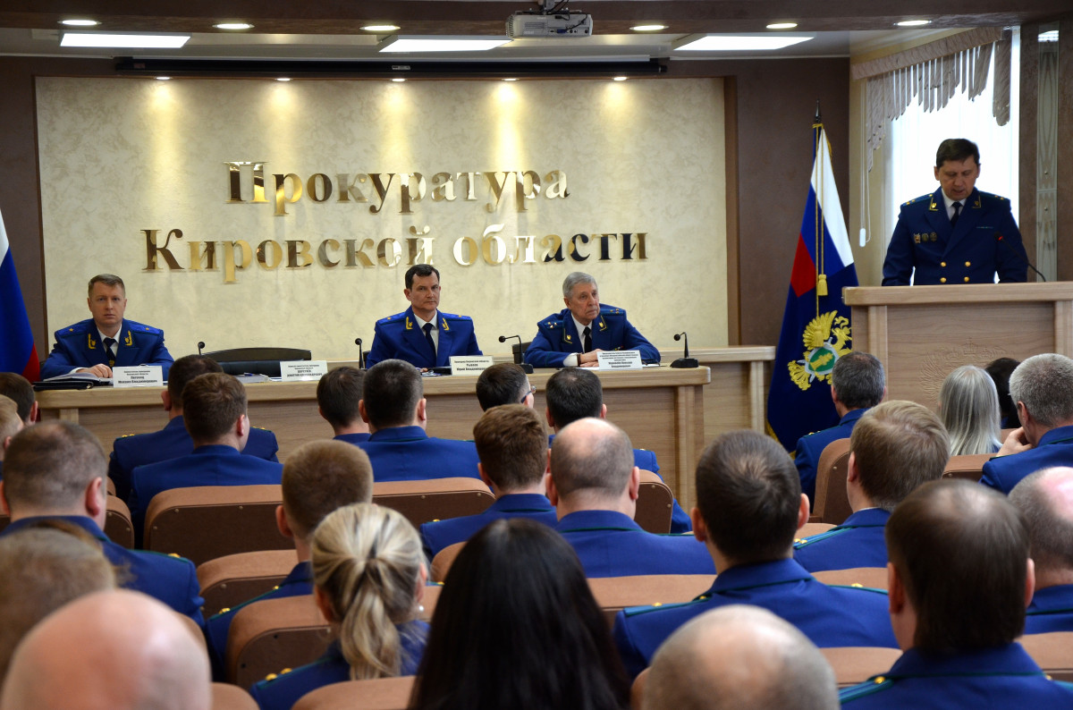 В 2025 году 16 чиновников уволили из-за утраты доверия