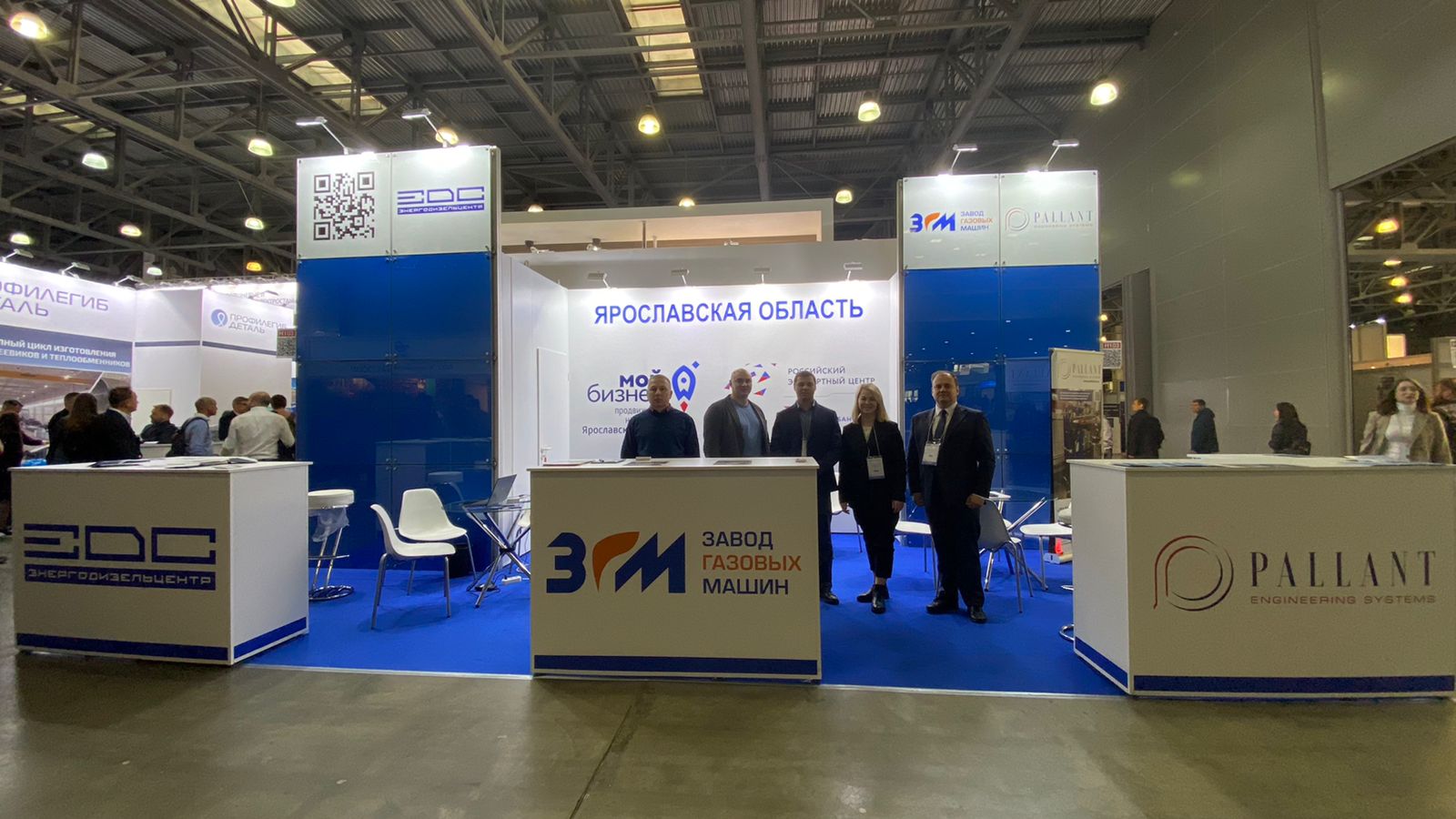 Паллант инжиниринг. Паллант инжиниринг ярославль. Паллант инжиниринг ярославль. Пр октября 87 а ярославль. Товарный знак №771365 («cobra»).