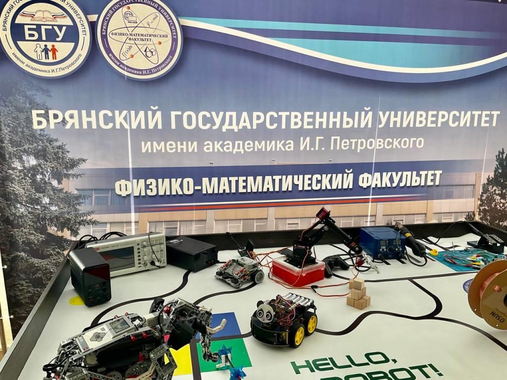 В читальном зале прошла выставка достижений факультетов
