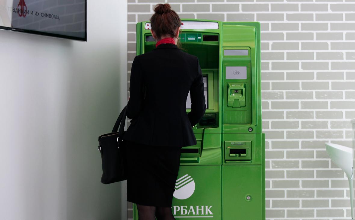 бескондукторный терминал желтый. комиссия терминала сбербанка. терминалы сбербанка рыбинск. убирают терминалы. банкомат сбербанк ханты-мансийск.