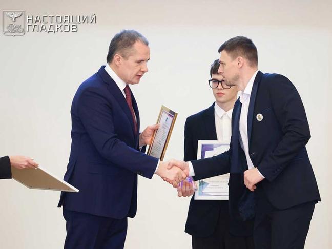 Ещё 55 белгородских студентов получили именные стипендии - Изображение 2