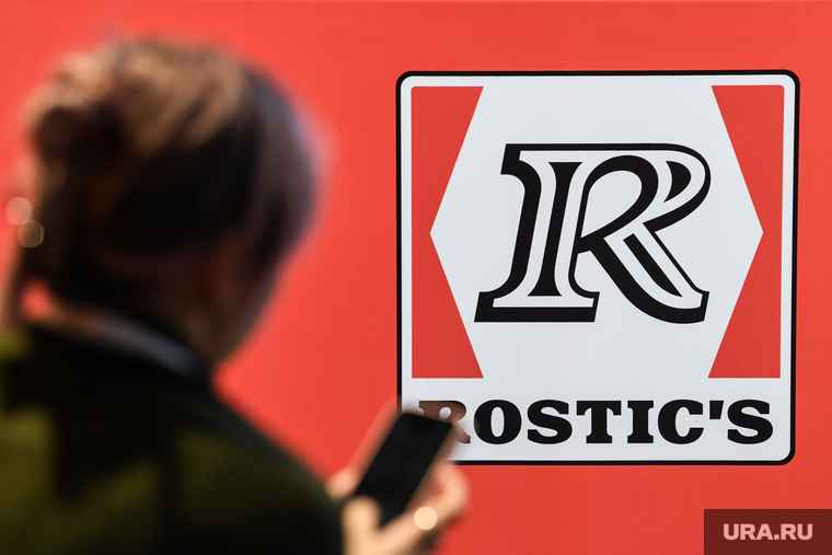 Официальное открытие сети Rostic's в Свердловской области. Екатеринбург, ростикс, rostics, rostic's