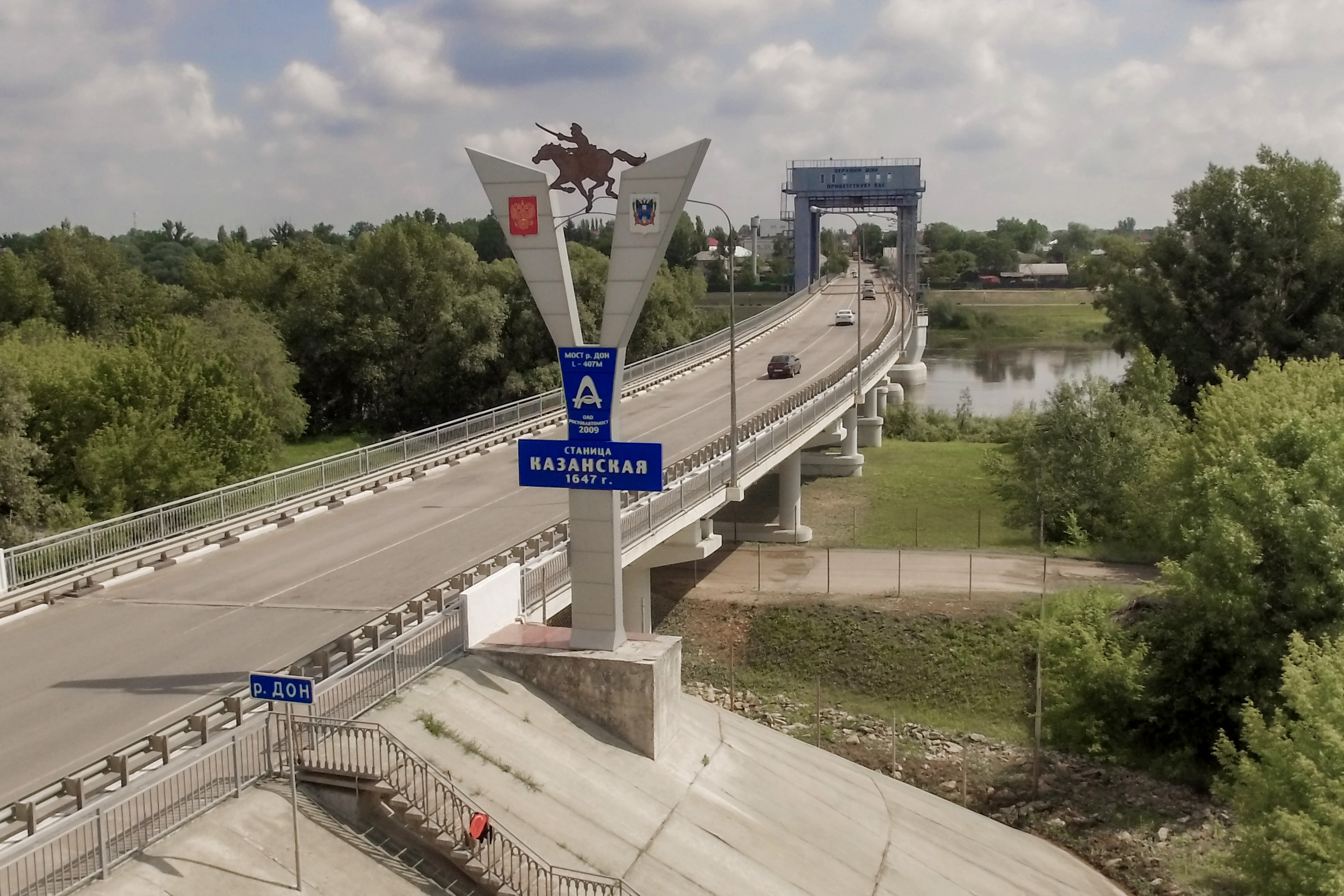 фото станицы казанской ростовской области