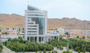 В Туркменистане повторно объявлен тендер на создание автоматизированной системы контроля выбросов на ТКНПЗ