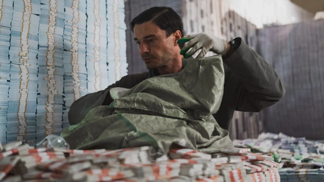 ЧУЖИЕ ДЕНЬГИ