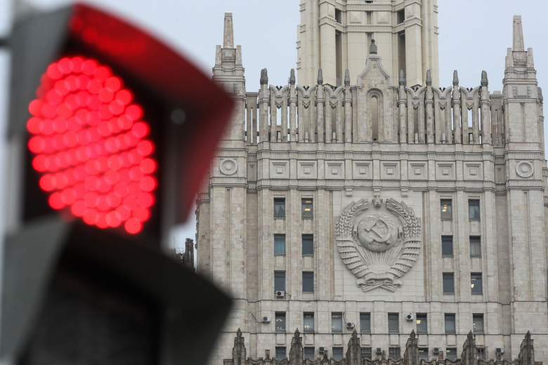 МИД РФ