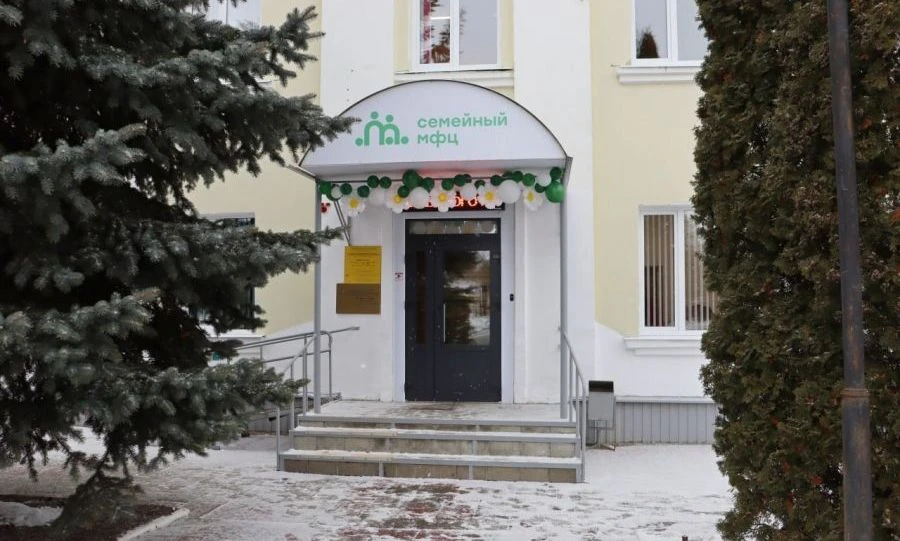В Хотынце открылся уже восьмой в нашем регионе семейный МФЦ