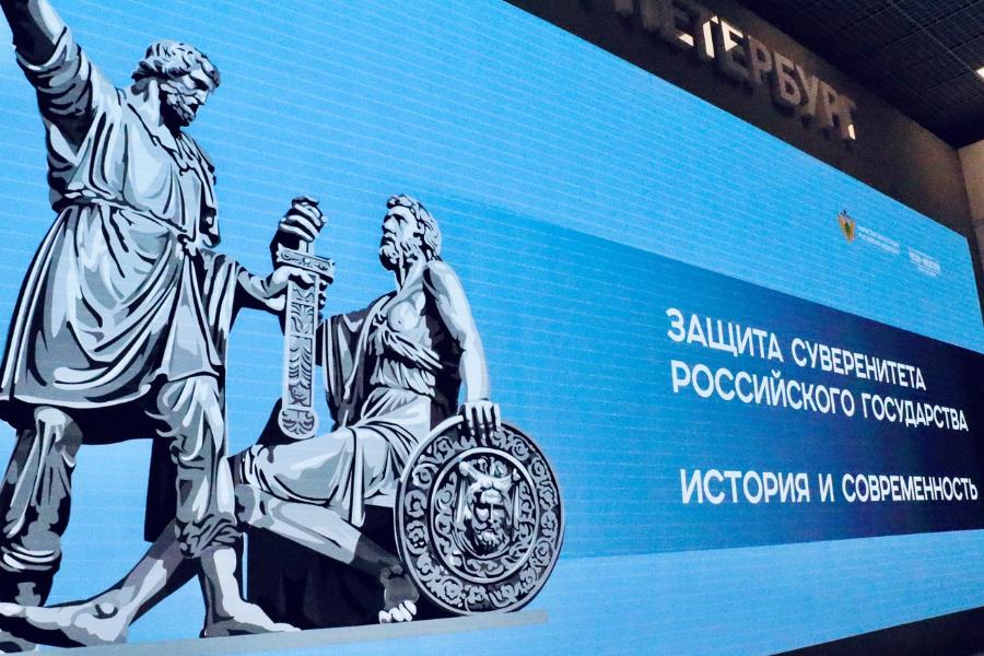 В Петербурге открылась выставка «Защита суверенитета Российского государства. История и современность» | ФОТО предоставлены ГУ Минюста России по СПб и ЛО
