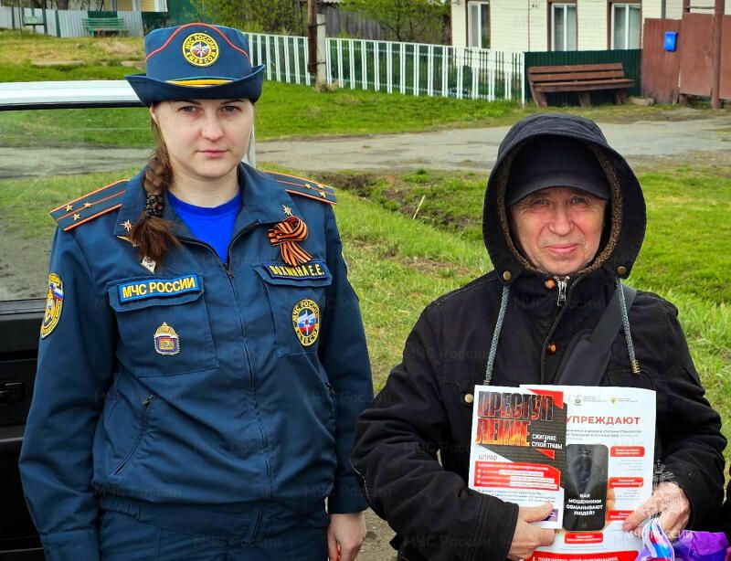 Особый противопожарный режим - требования и правила!