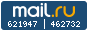 Рейтинг@Mail.ru