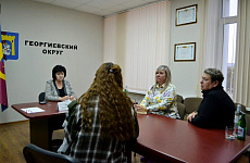 Личный приём граждан в Георгиевском округе провела министр культуры Ставрополья Татьяна Ивановна Лихачёва