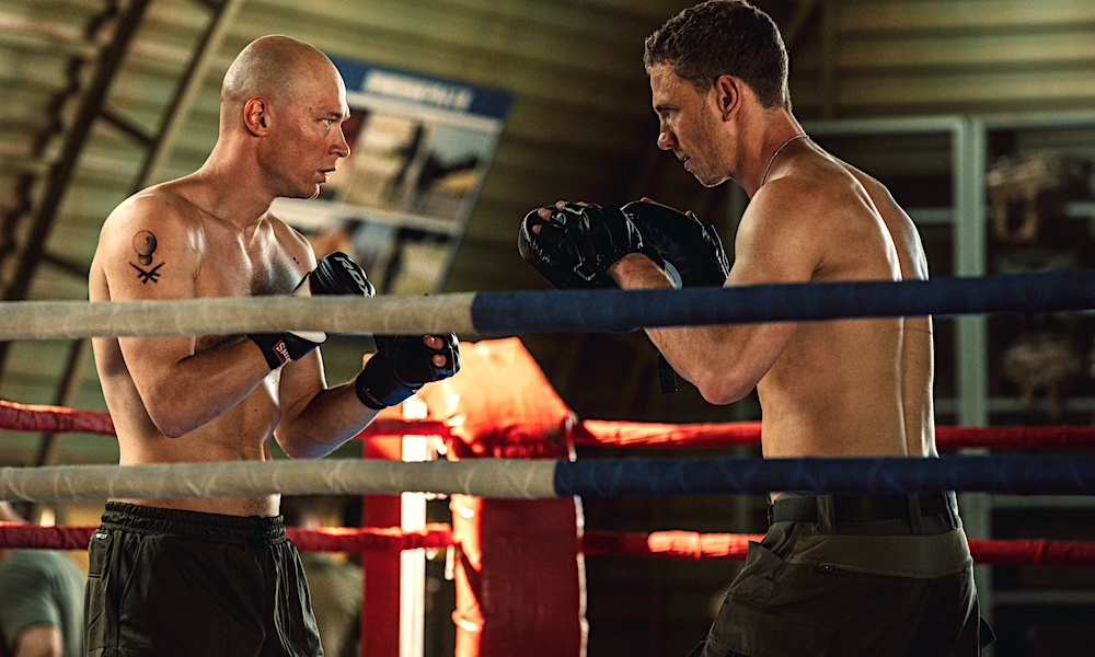 «Девятая планета»