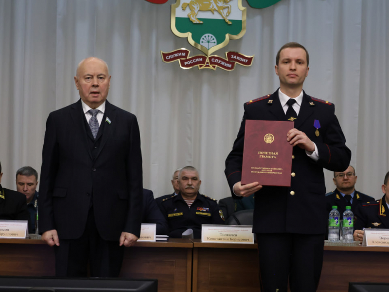 photo_2026-01-29_18-40-26