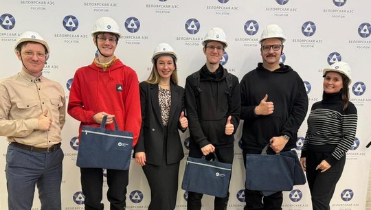 Студенты узнали много нового о том, как работает станция