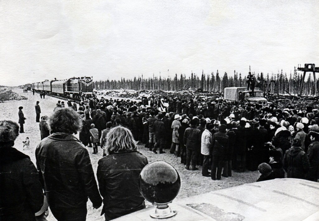 Ноябрьск 1978. Железная дорога 1978. Поезд 1978 года. Ноябрьские 1978.