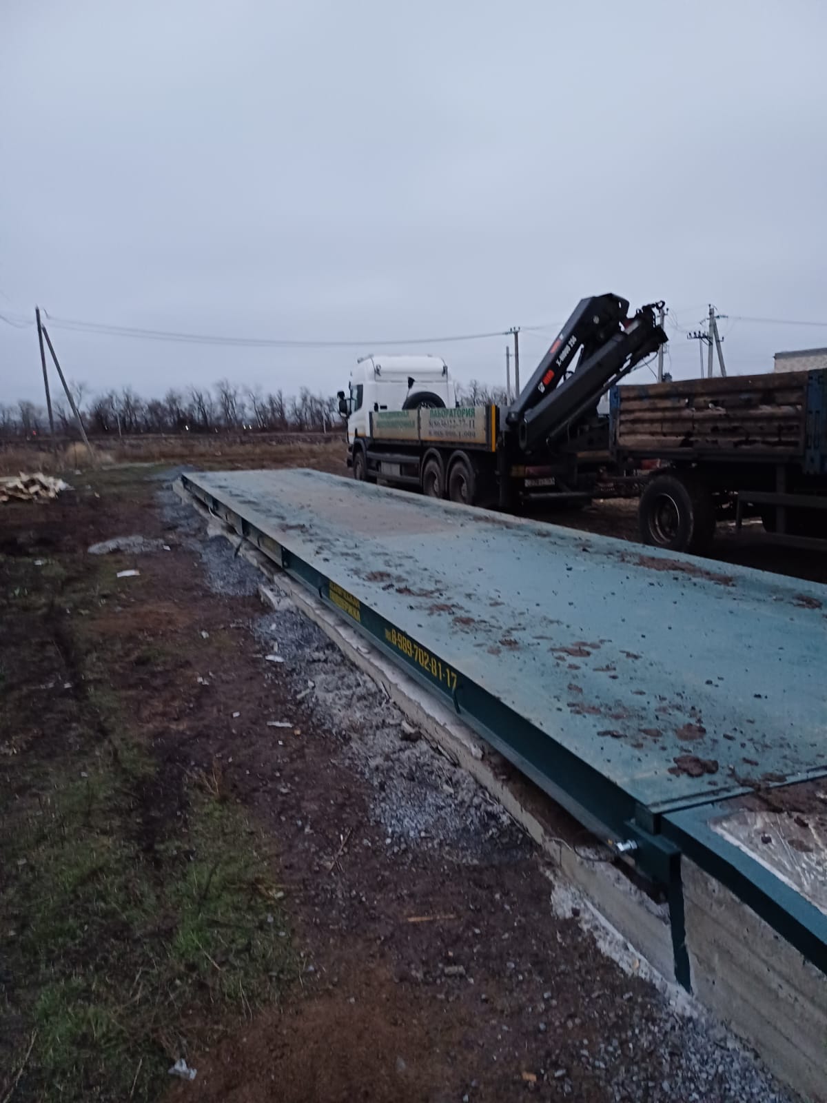 Производство автомобильных весов в Ростове