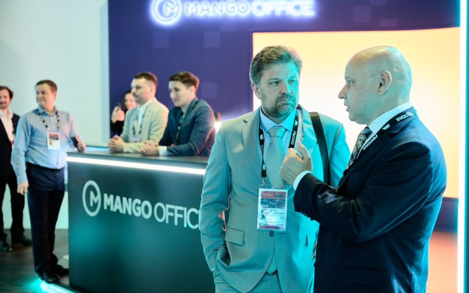 MANGO OFFICE представила UCaaS-платформу на форуме «Цифровые решения ...