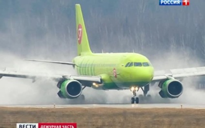 Землетрясение магнитудой 2,8 произошло в Кузбассе