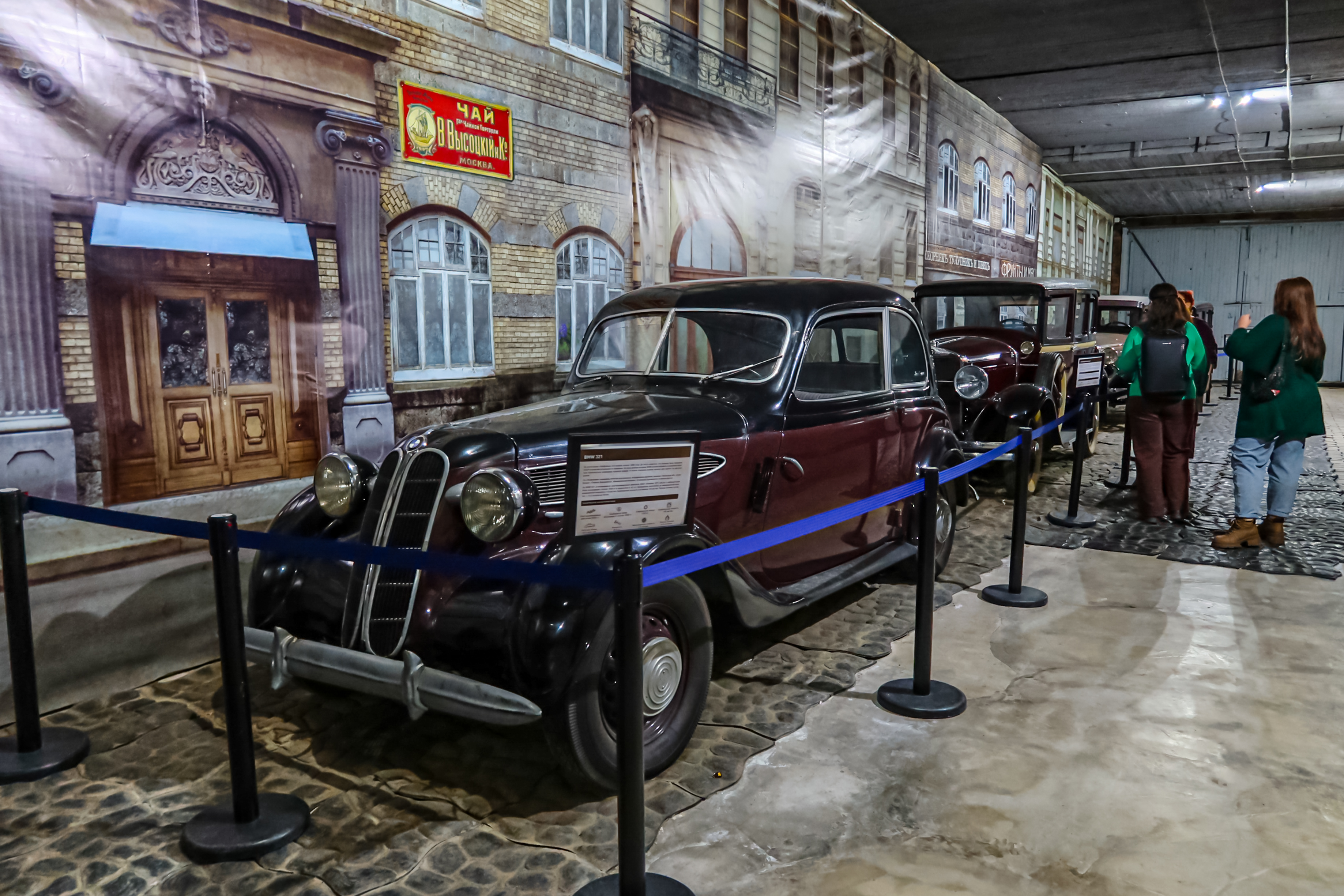 Наталья Бондарчук: «