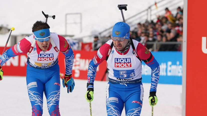 Президент IBU — об иске в CAS: наша позиция по российским биатлонистам неизменна и понятна