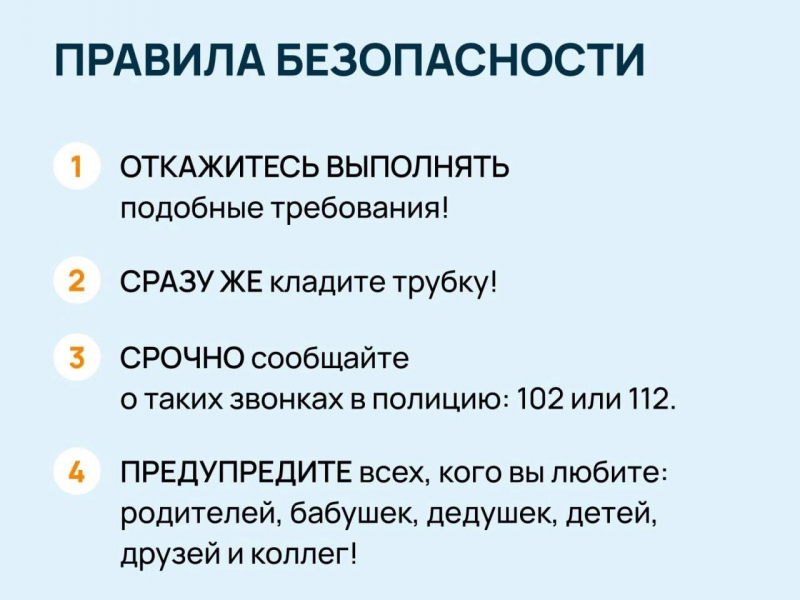 JPG Файл