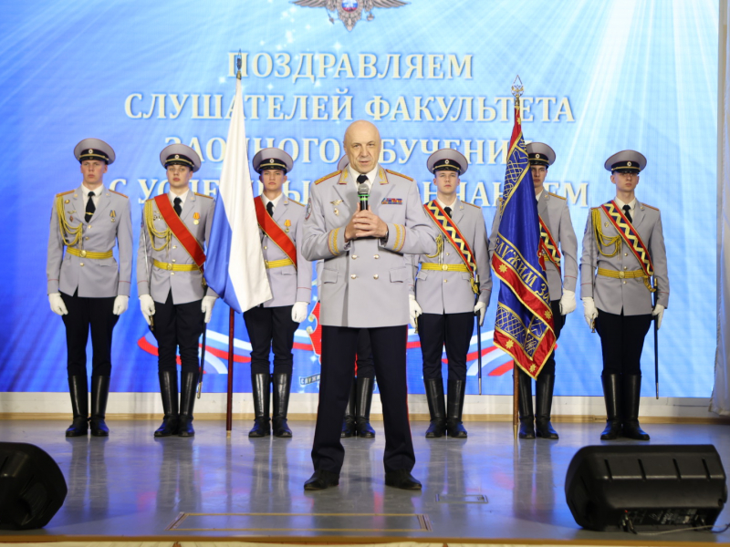 JPG Файл