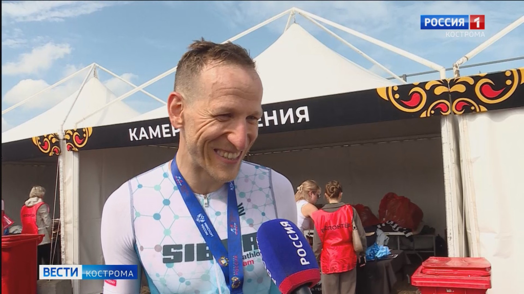 Велогонка.mp4_snapshot_02.45.665.jpg