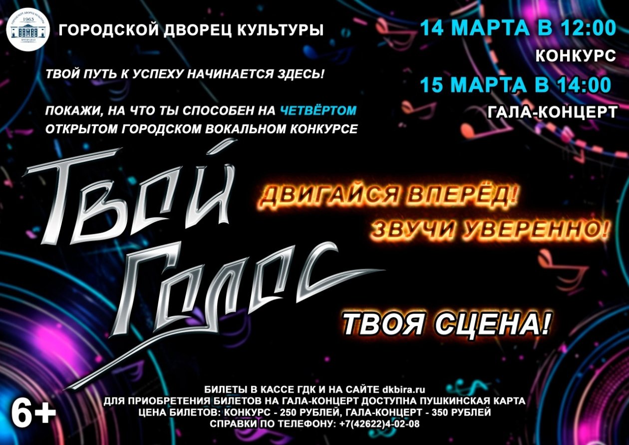 гдк
