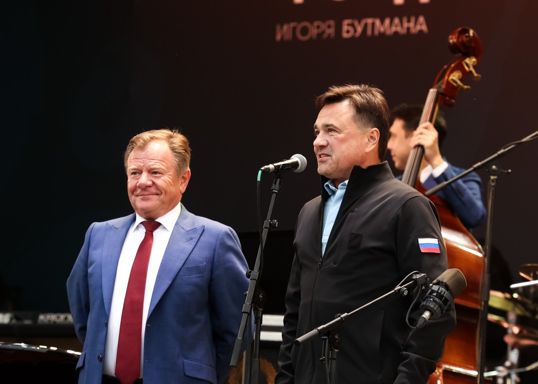 Андрей Воробьев открыл XI Международный фестиваль «Jazzовые сезоны»