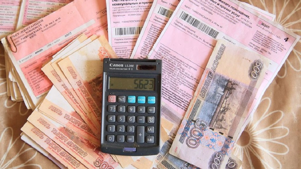 Повышение тарифов жкх в 2025 году. Повышение тарифов жкх в 2025 году