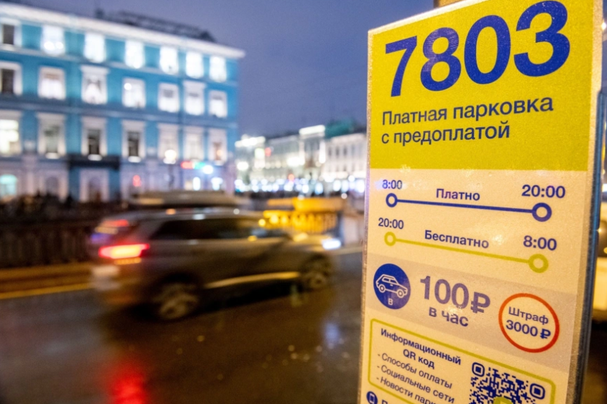 Фото: PhotoXPress.ru