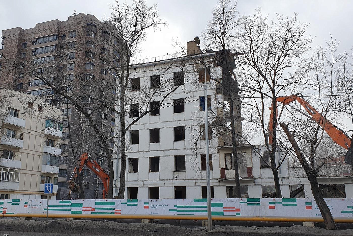 Реновация пятиэтажек в москве последние новости форум