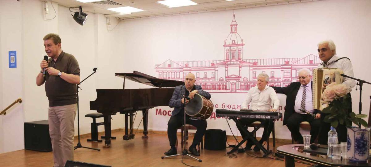 Армянское культурно-просветительское общество «Арарат». Вечер «Мелодии дружбы и единства»