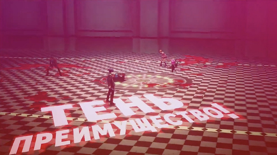 Persona 3 Reload: что нужно знать о лучшей RPG 2024 года