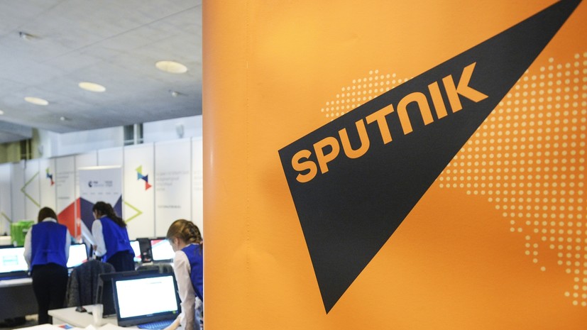Руководителя Sputnik Молдова депортируют и запретят въезд в страну на десять лет