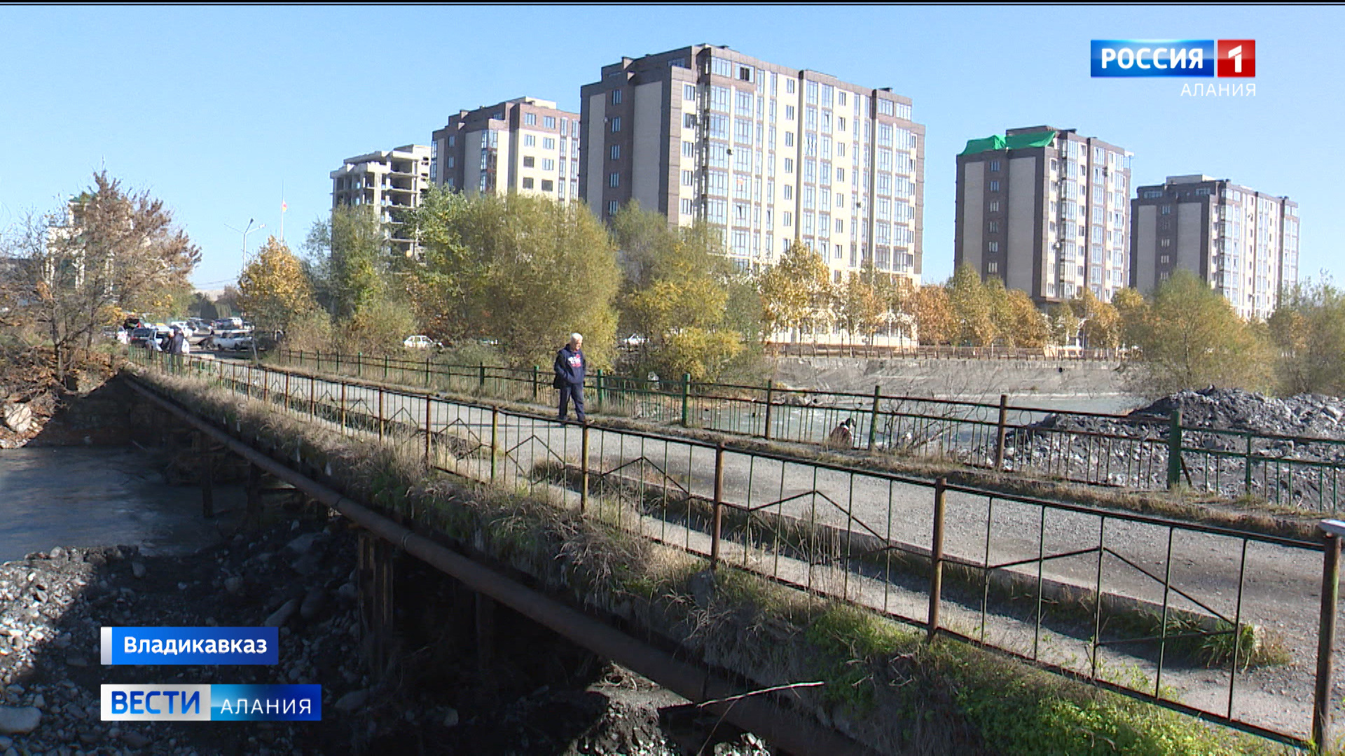 мост во владикавказе