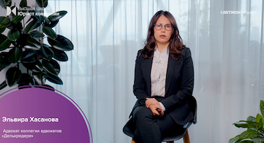 Не упустите шанс пройти обучение от лучших судебных юристов