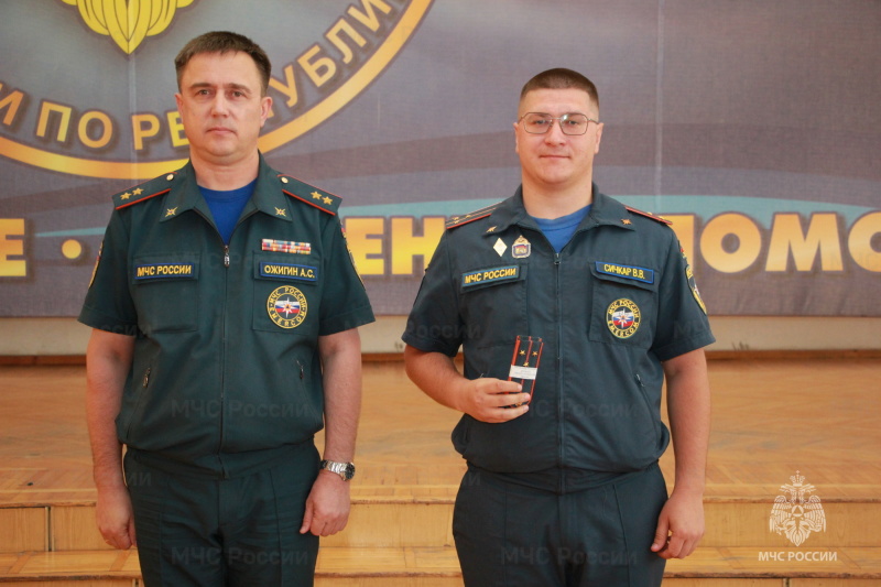 Органы госпожнадзора отмечают 98-ю годовщину со дня создания