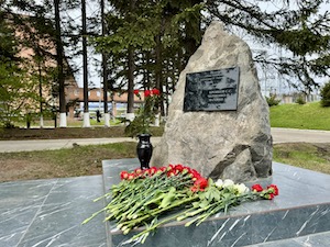 На Партизанской ГРЭС открыли мемориал погибшим энергетикам