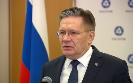Лихачев заявил, что атомная энергетика требует доверия между странами