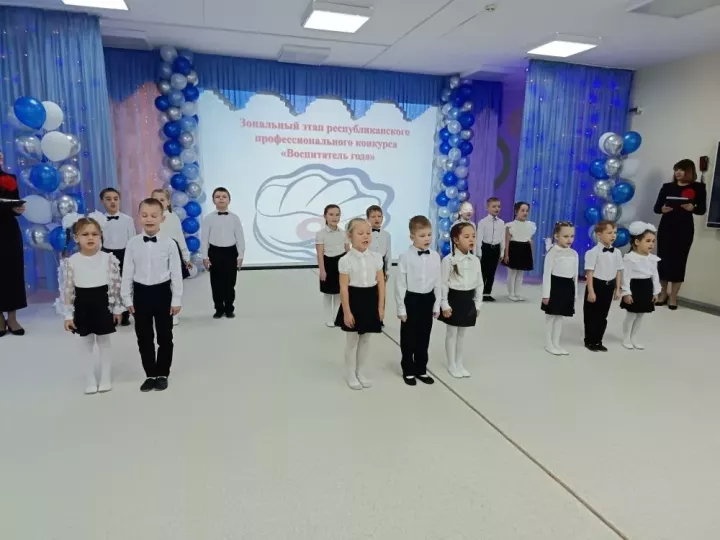 В Мензелинске 8 педагогов из четырех районов РТ борются за звание «Воспитатель года — 2026»