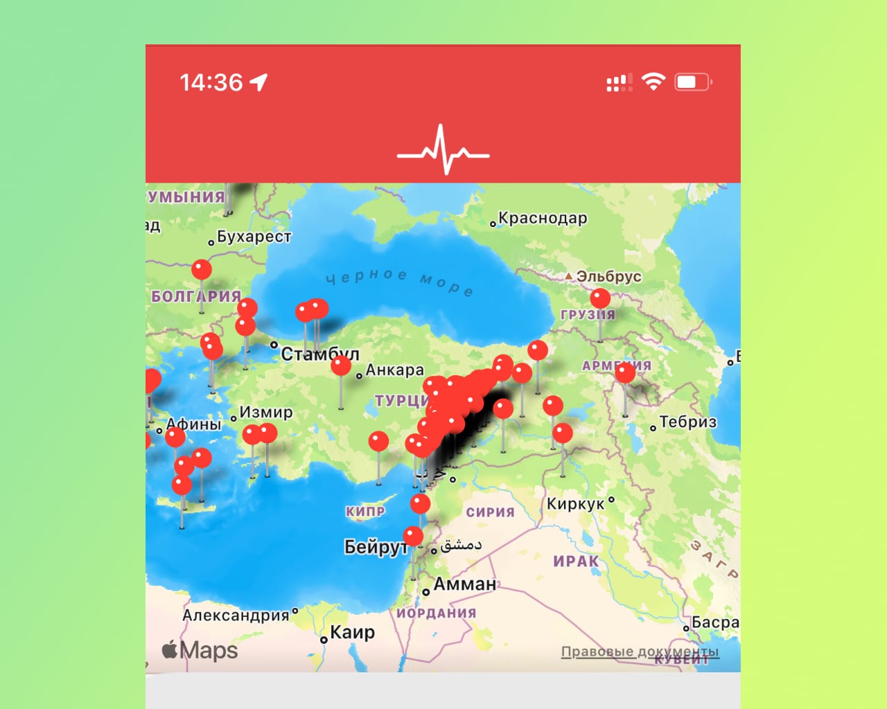 Карта сейсмическая активность онлайн