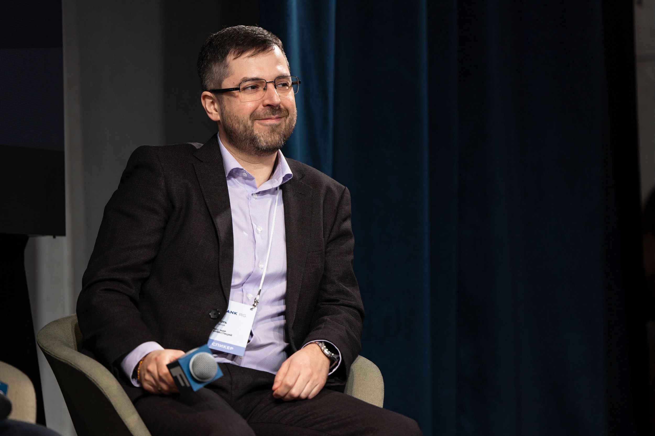 Что ждет рынок инвестиций в 2026 году? Прогнозы аналитиков и экспертов