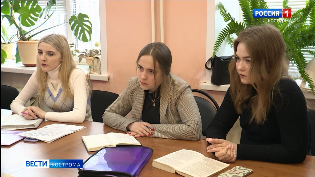 андрей калько. костромская универсальная научная библиотека кострома. кгу юридический факультет кострома. владимир соловьёв кострома. кгу кострома юридический институт.