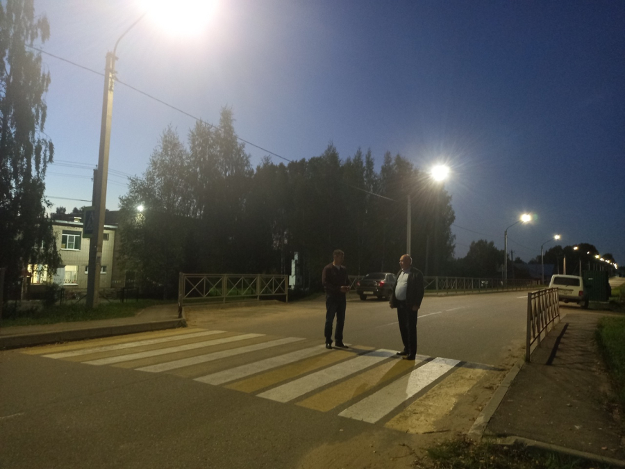 Проверка уличного освещения