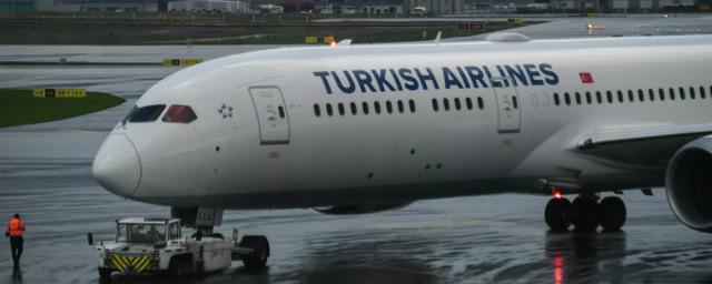 Mixed flight