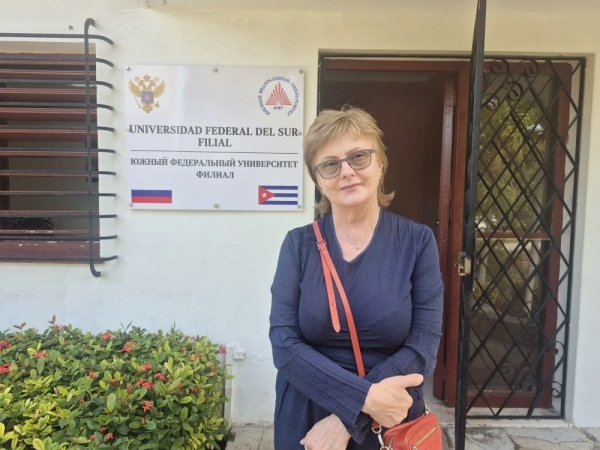 Русский педагог в Гаване: Достоевский, Толстой, Чехов – база любого образованного человека на Кубе