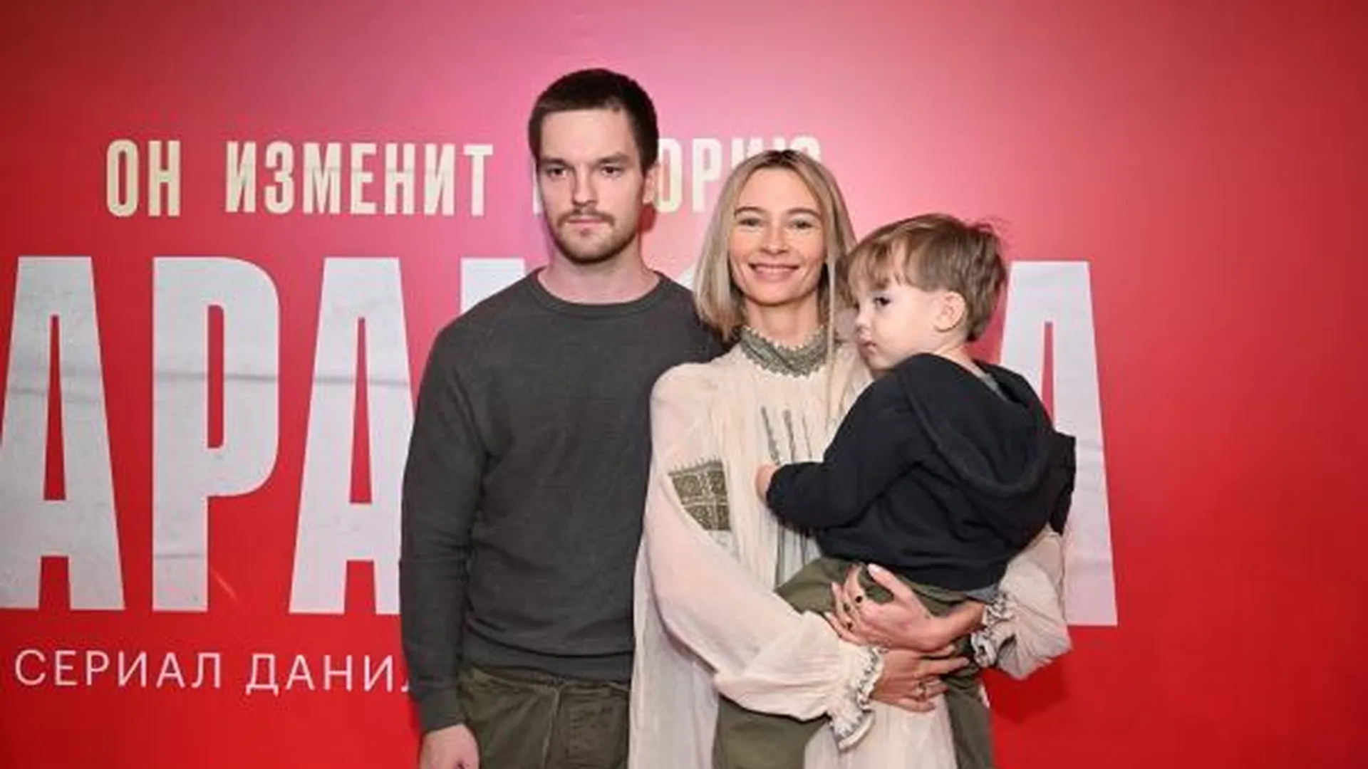 Рэпер горе в семье