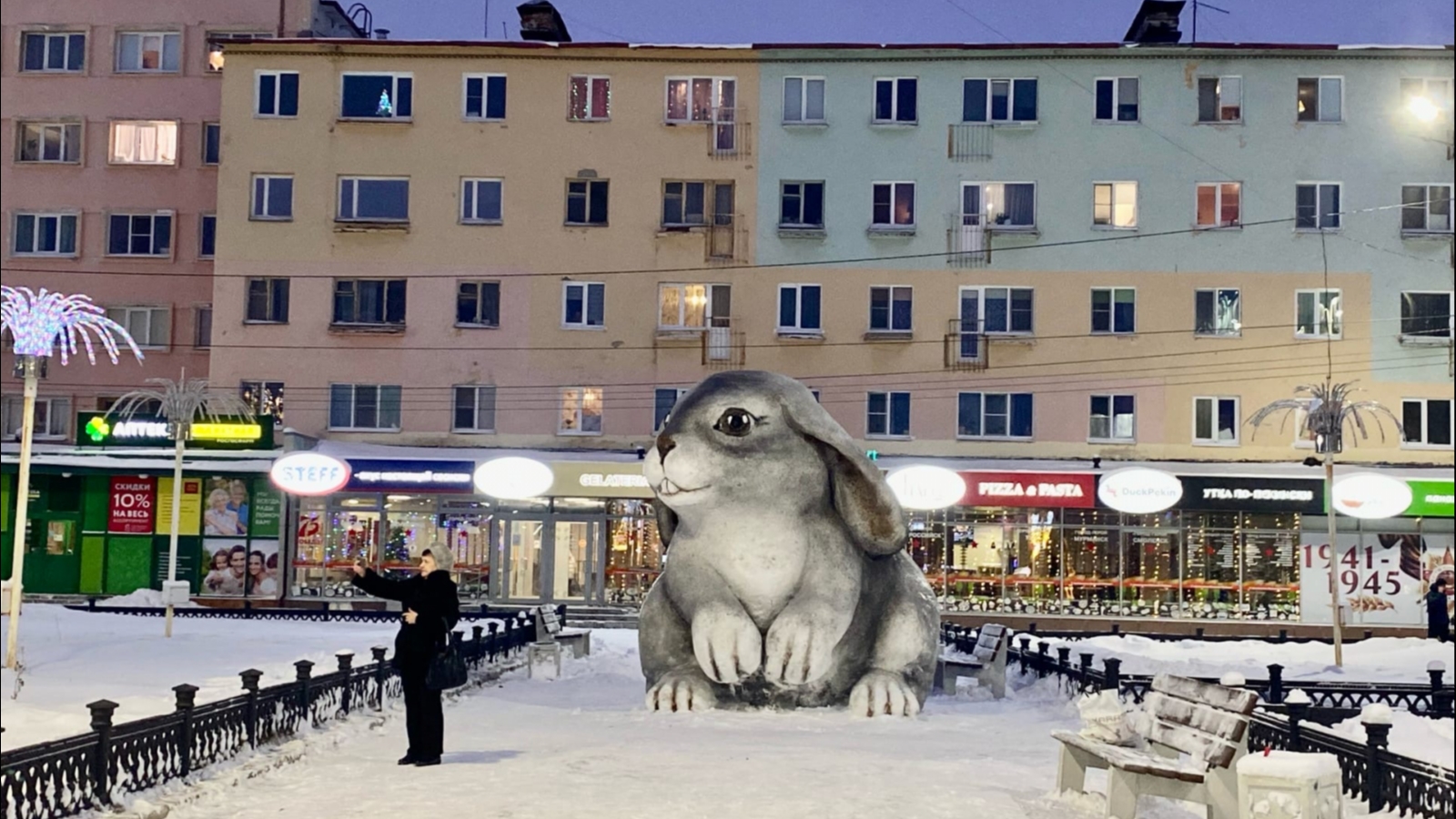 Мончегорск площадь