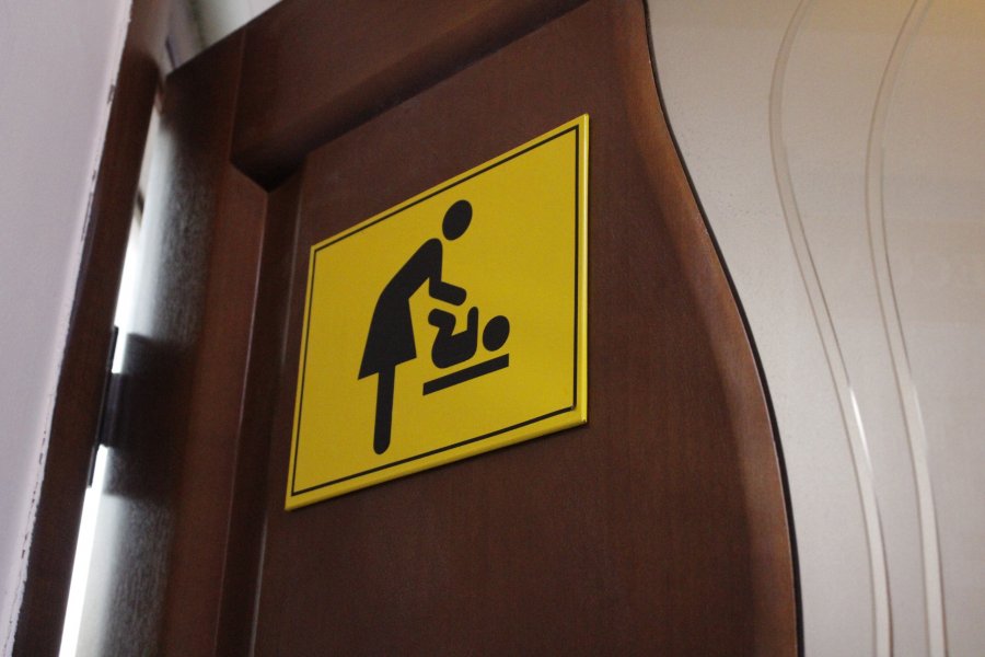 В Тувинском госуниверситете открыта первая пеленальная комната